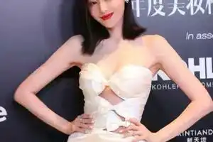 張天愛穿衣能少一件是一件,勤儉持家的好女人? 張天愛穿衣能少一件是一件,勤儉持家的好女人?
