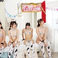 Sexy and beauty slut schoolgirl Hasumi Kurea and her friends cosplay as a cow and fuck hard