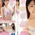 CAWD-169 色気と可愛さが共存する現役大学生！えちえち大好きお嬢様AVデビュー！！ 吉野里奈