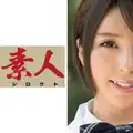 230OREX-028 ゆず