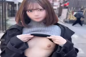 ※公然わ〇せつ【初・無】休日の晝間にﾉｰﾌﾞﾗ乳首露出で散歩させられ恥じる看護〇生。愛液ダダ洩れでイキ狂う生ま〇こに二度の種付け。。。