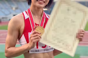 FC2PPV 4981624 【無修正】陸上界の天使 171cm/体脂肪率9.3% 県大会2連覇のアイドル級陸上部18才 衝撃のFC2電撃降臨 【厳重保管必須の中出し撮影データ】 ※先着限定豪華3本立て特典LIVE FC2PPV 4981624 【無修正】陸上界の天使 171cm/体脂肪率9.3% 県大会2連覇のアイドル級陸上部18才 衝撃のFC2電撃降臨 【厳重保管必須の中出し撮影データ】 ※先着限定豪華3本立て特典LIVE