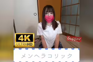FC2PPV 4990665 メロメロメロい巨乳制服っ子LIVE
