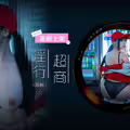 麻豆传媒映画.MDWP-0034.苏畅.淫行超商.上班偷欢的女店员
