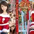 SKYHD-068 Sky Angel Blue Vol.68 : Megumi Shino (Blu-ray Disc)