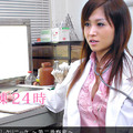 1Pondo 041211_069 Cream Pie Clinic Second Examination Room