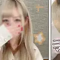 FC2-PPV-2725970 Blond White Gal Beauty Ren-chan Hair Color Dyed And Erotic Doubled Vacuum And Tongue Usage Is Too Eclectic No Hand Blow Job With The Most Squeezed Raw Semen Cum Shot In The Mouth Mako