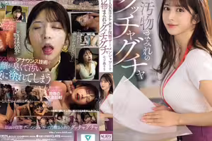 SONE-762 A Popular Female Announcer Who Was Hated Gets Her Face Covered In Filth And Semen In A Revenge Shower – Riri Nanatsumori