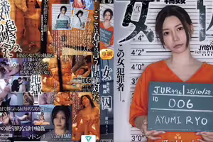 JUR-496 Female Prisoner Interrogation Gangbang Ayumi Ryo