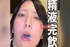 FC2PPV 4851106 妖嬈女仆的絕妙吞精口交！她把他的陰莖從褲子裏掏出來，立刻給他來了一次黏糊糊的口交！ [有]