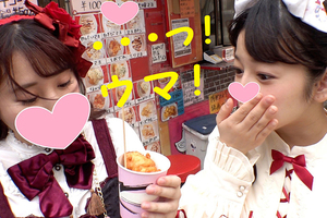 FC2-PPV 1478019 Land Mine Girl X Mass Production Girl Lori Kawa Angel X2 Found In The City Tsurupeta K Amp Big Breasts Boyne Summer Pick Up Loriko A Girl Who Is A Landmine Is A Horny... FC2-PPV 1478019 Land Mine Girl X Mass Production Girl Lori Kawa Angel X2 Found In The City Tsurupeta K Amp Big Breasts Boyne Summer Pick Up Loriko A Girl Who Is A Landmine Is A Horny...