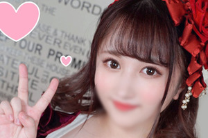 FC2-PPV 1484387 Land Mine Mass Production Miracle Loli Huge Breasts Found In A Bag 19 Gcup Cum Shot Menhera Was A Terrible Girl Who Had A Mess Of Mine FC2-PPV 1484387 Land Mine Mass Production Miracle Loli Huge Breasts Found In A Bag 19 Gcup Cum Shot Menhera Was A Terrible Girl Who Had A Mess Of Mine