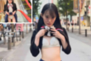 fc2-ppv 4081626 【限時僅限本週末】嚴重街頭曝光。精緻、年輕、可愛*。一切都可以,所以我會射在你體內。 FC2-PPV-4081626 fc2-ppv 4081626 【限時僅限本週末】嚴重街頭曝光。精緻、年輕、可愛*。一切都可以,所以我會射在你體內。 FC2-PPV-4081626