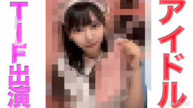 fc2-ppv 4863371 正牌的偶像團體在籍！！購買後主編是『完全露臉』！T○F出演！！CD出道過的團體！！Zep●羽田出演、２０歲、真正藝人！！個撮５３３人目 | FC2電子市場