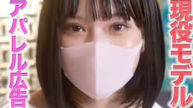 fc2-ppv 4867287 有名服飾廣告刊登中的現役模特兒登場！！誰都認識的世界品牌日本廣告也有演出經驗！！完全初次拍攝！！酒店、風俗、援交一切沒經驗，個人拍534號 | FC2電子市場