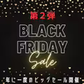 FC2-PPV-4803269 【限定】【ブラックフライデーSALE】年に一度の素人豊漁祭！！第2弾！！