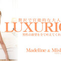Kin8tengoku 3284 Gold 8 Heaven Blond Heaven Women Who Fulfill All The Desires Of Men LUXURIOUS Madeline Madeline