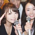 FC2-PPV 1594762-2 Karaoke Joint Party Orgy Mega Bank Yokohama Branch 2 Female Bankers X 4 Travel Agency Lehman High Image Quality - Part 2