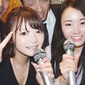 FC2-PPV 1594762-2 Karaoke Joint Party Orgy Mega Bank Yokohama Branch 2 Female Bankers X 4 Travel Agency Lehman High Image Quality - Part 2