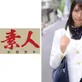 230OREX-036 ゆき