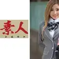230OREX-053 りりな