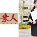230ORETD-513 るるさん(仮名)