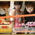 H4610 ki211106 Three Former Masterpieces That Were Only Released To Gold Members Will Be Specially