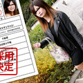 042122_634 Amateur Wife Is First Shooting Document 100 Yoko Morita
