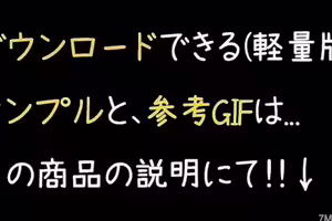 fc2-ppv 4825149 1 月 8 日前提前享受 55% 折扣！ ！你見過肌肉發達的孕婦嗎？w 這次，我意外地被邀請懷孕 - 與健身教練懷孕性愛，有一個大肚子和胸部的已婚女人！| FC2電子市場