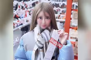 FC2PPV 4840073 ※職場凸禁止【初・無】Fカップ神美尻の渋谷1〇9で働くｱﾊﾟﾚﾙ美女。毛穴1つないツルツルま〇こに超絶濃い精子で種付け完了LIVECAM