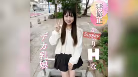 FC2PPV 4995077 70％OFF【初撮り】20歳Gカップのグラドル顔負けスタイル。こんな体で男を全然知らないのはもったいなすぎるので、みっちり可愛がって最後は中出しフィニッシュ。LIVE